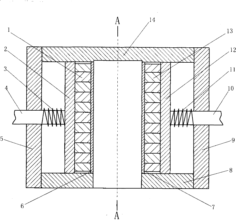 Magnetic lock