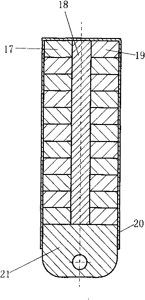 Magnetic lock