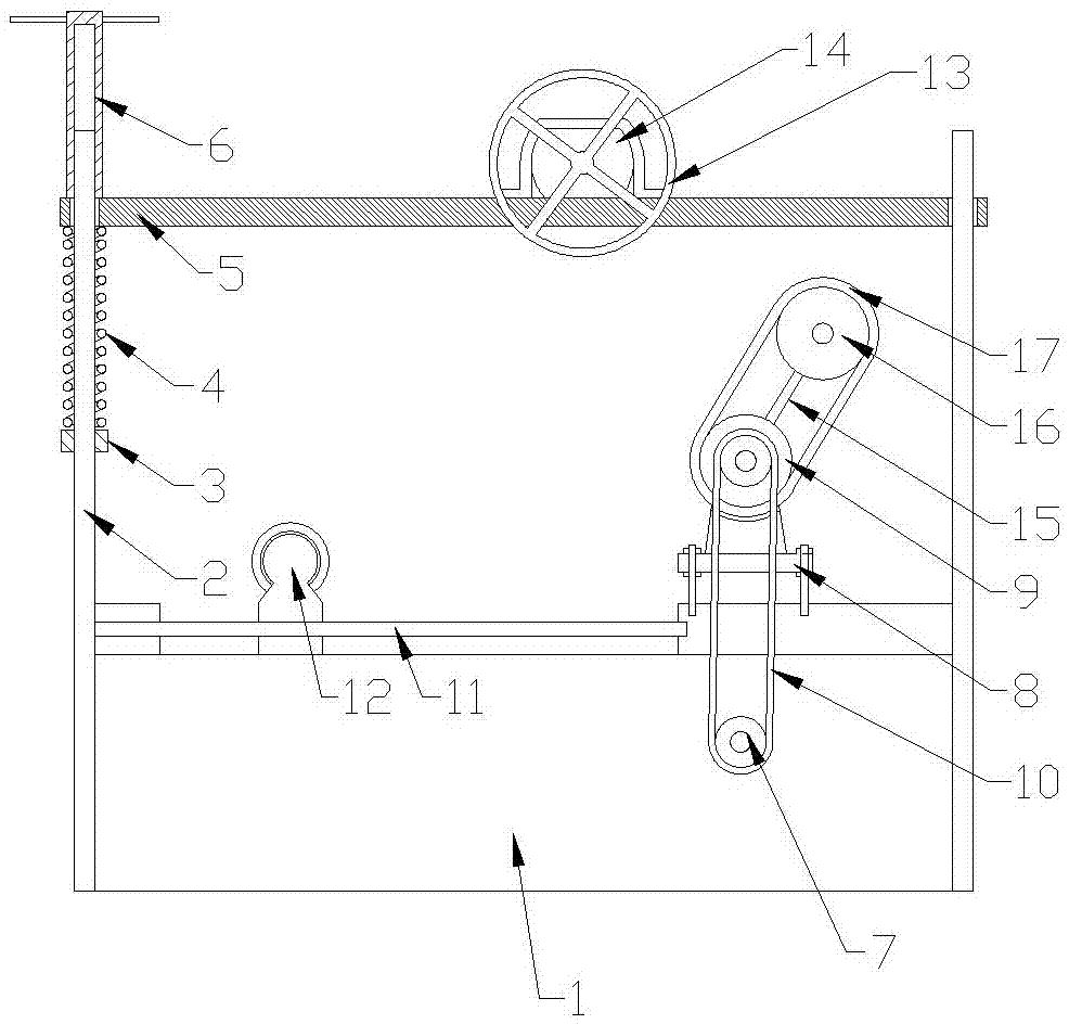 Elastic clamping bearing frame polishing equipment