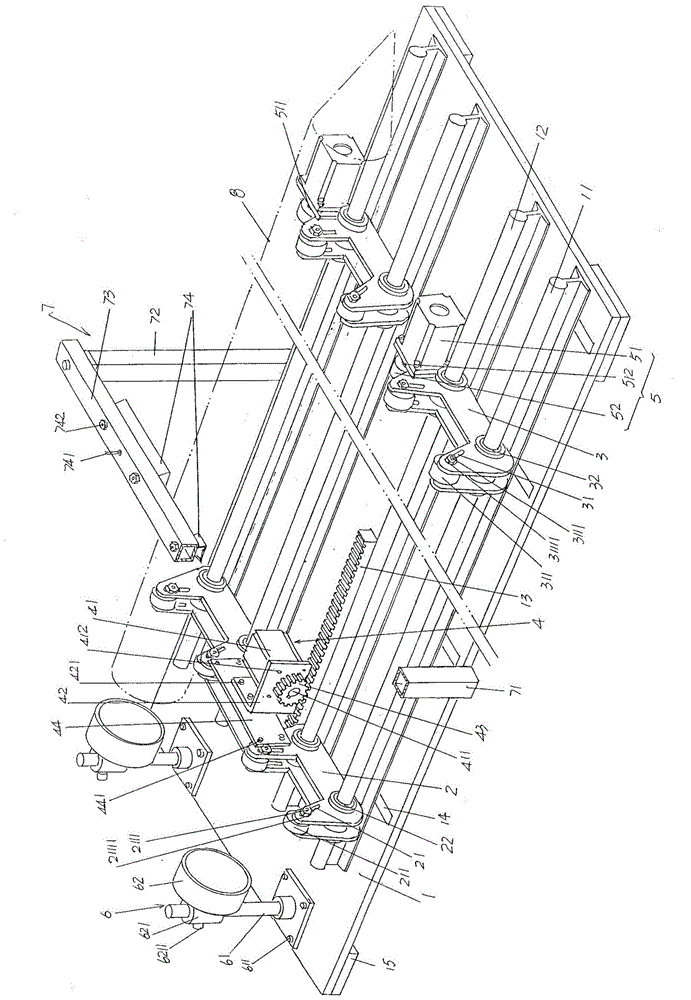 Optical fiber perform rod inspection platform structure