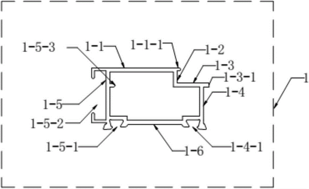 Outwardly opened door leaf sectional material