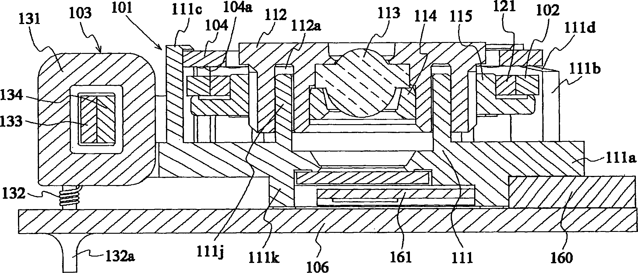Solid-state imaging device and portable electronic apparatus with the same