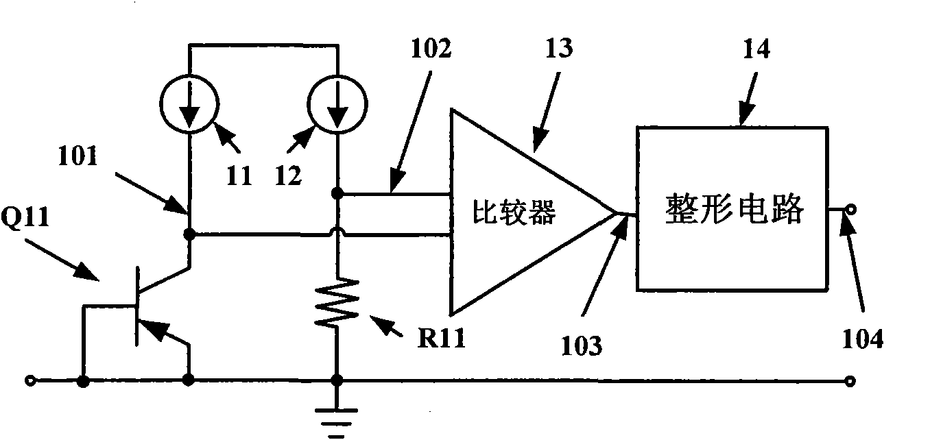 Process deviation influence resisting over-temperature protection circuit