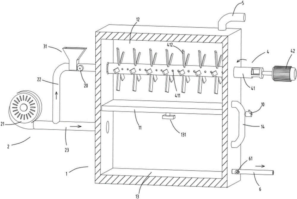 Continuous feeding and spraying device