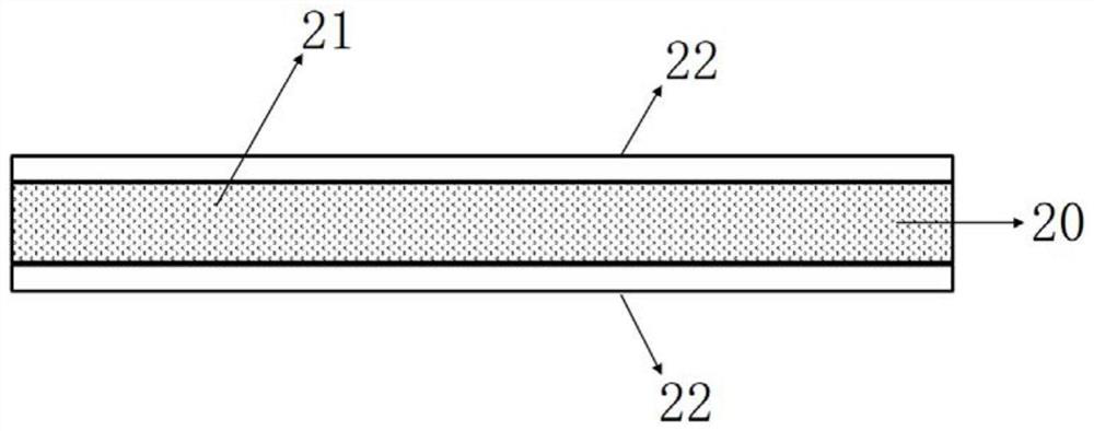 Membrane transfer coating MBR membrane and preparation method thereof