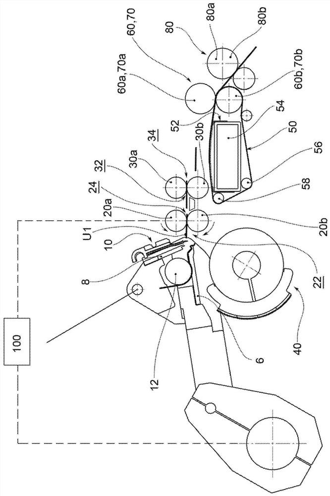 combing machine