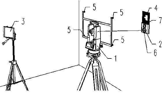 A bim augmented reality stakeout system based on total station and photogrammetry technology