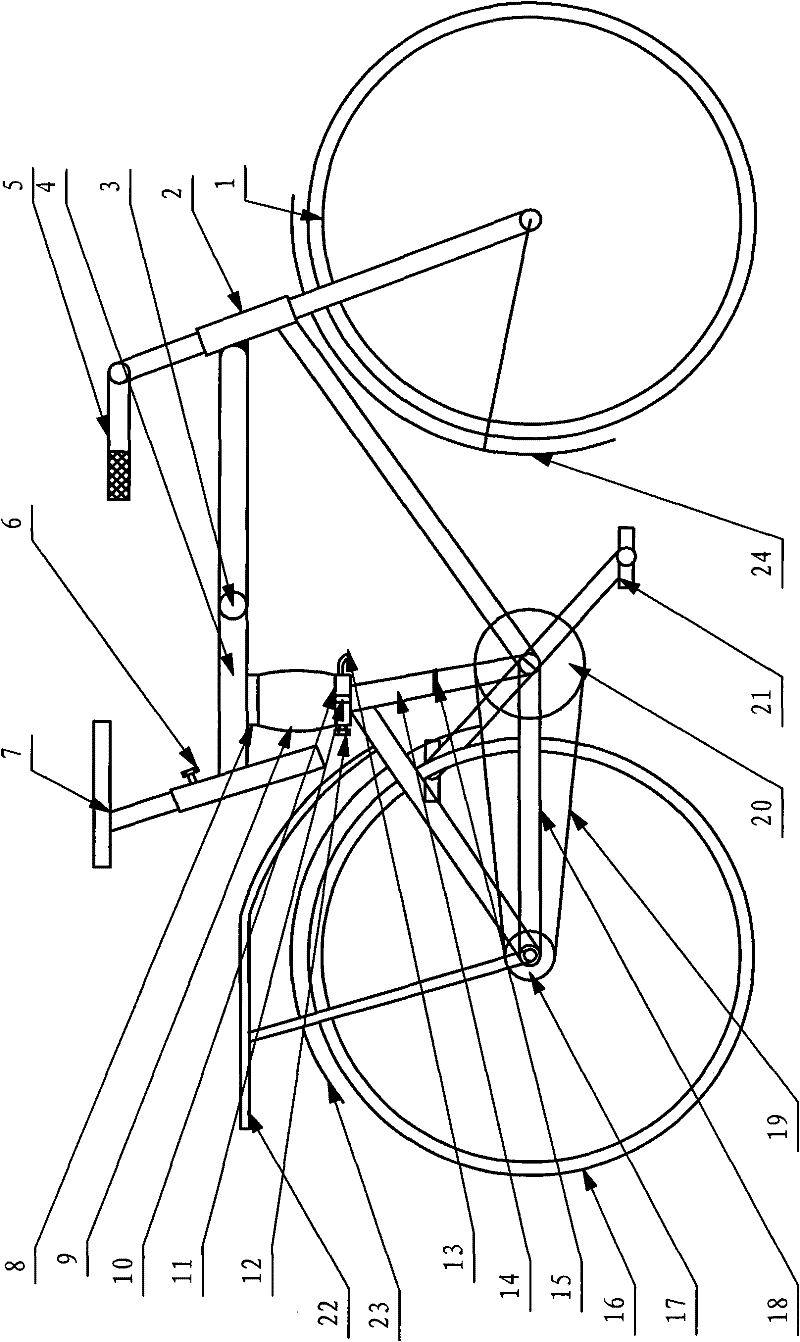 Air spring bicycle vibration damping method with additional air chamber and bicycle