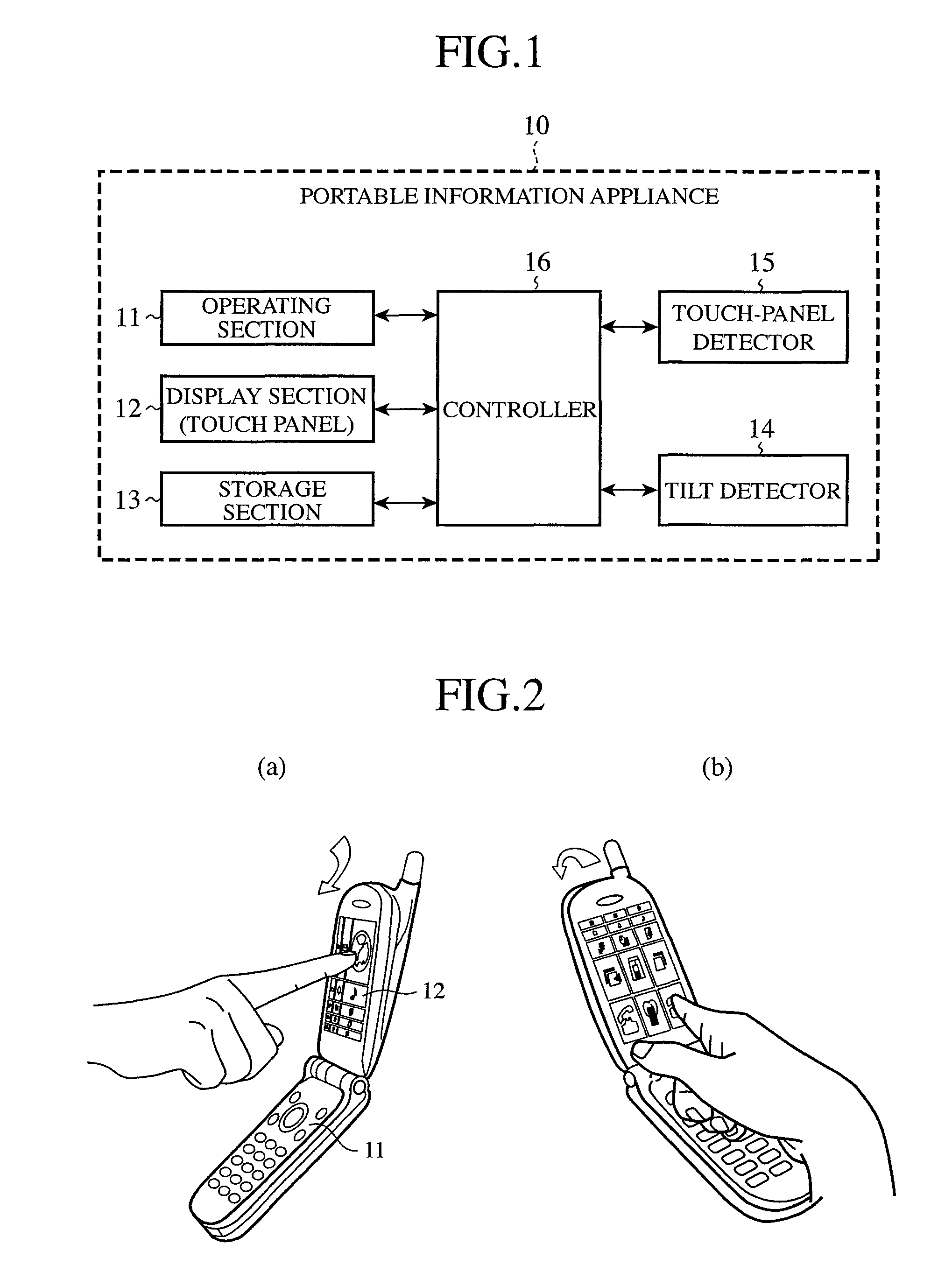 Touch-panel display device and portable equipment