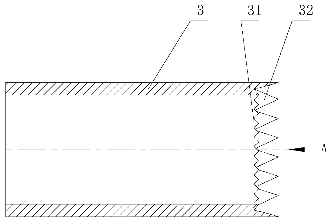 Sawtooth Vortex Field Acoustic Chaotic Cavitation Device