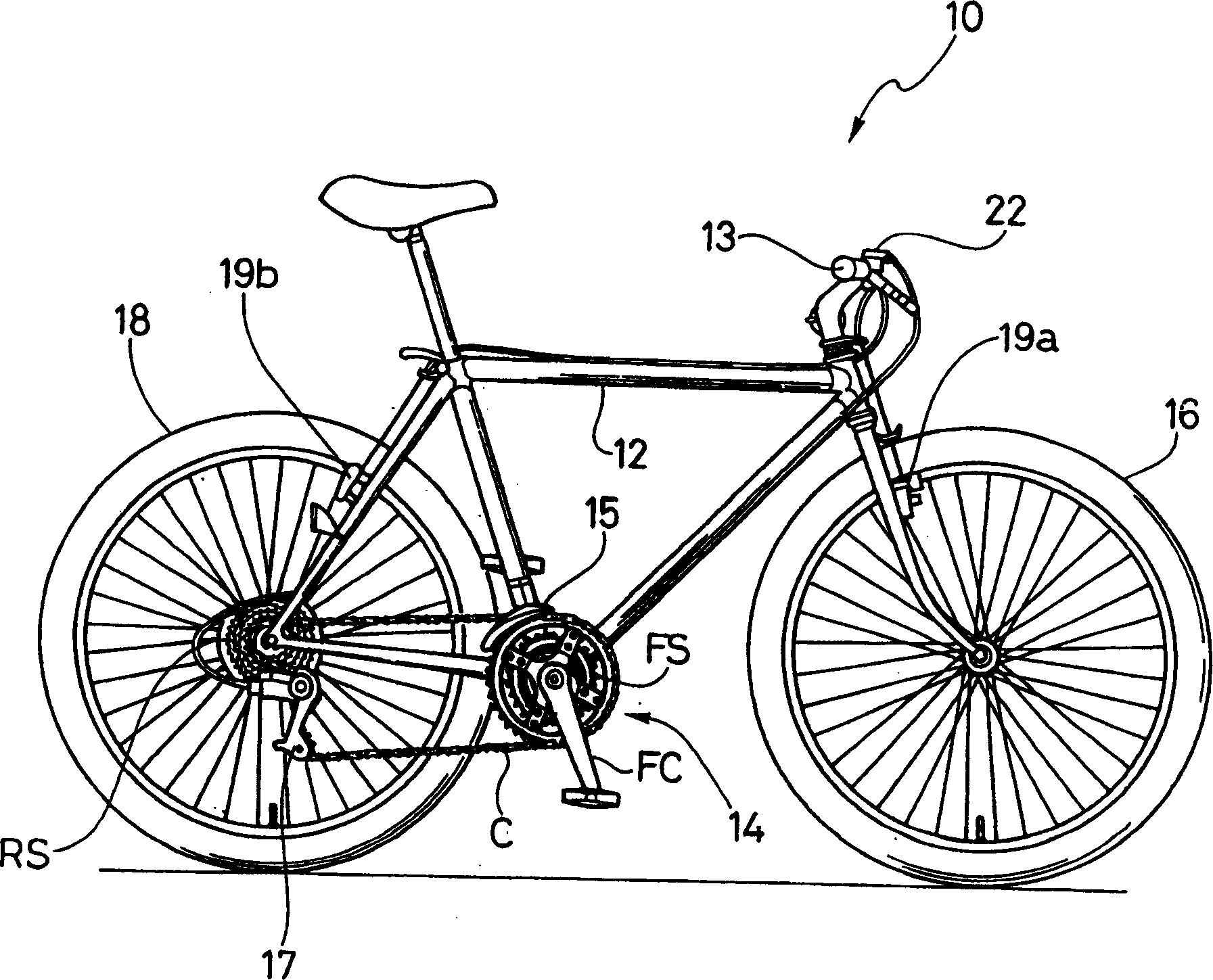Bicycle gear controller for bicycle driving gear