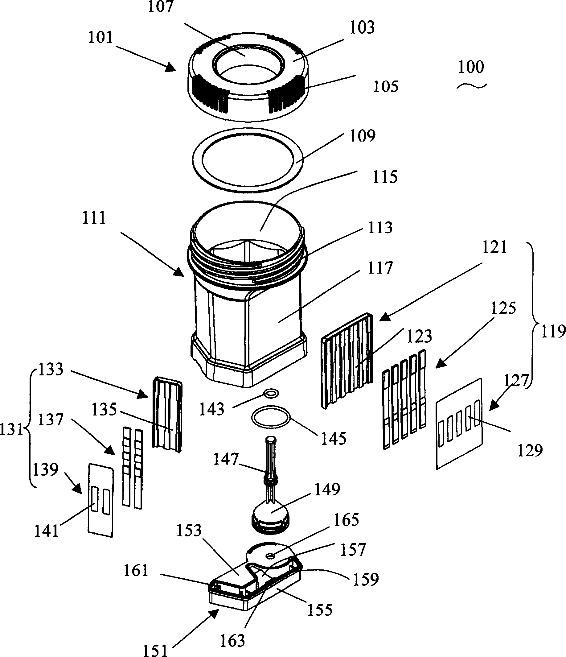 Detector and method for liquid sampler