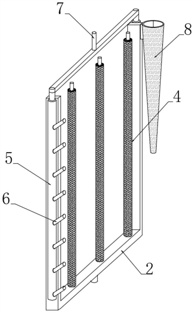 A flocculent adsorber applied to the treatment of printing and dyeing wastewater