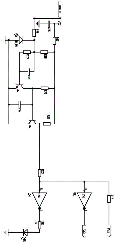 Remote control circuit board test system and method