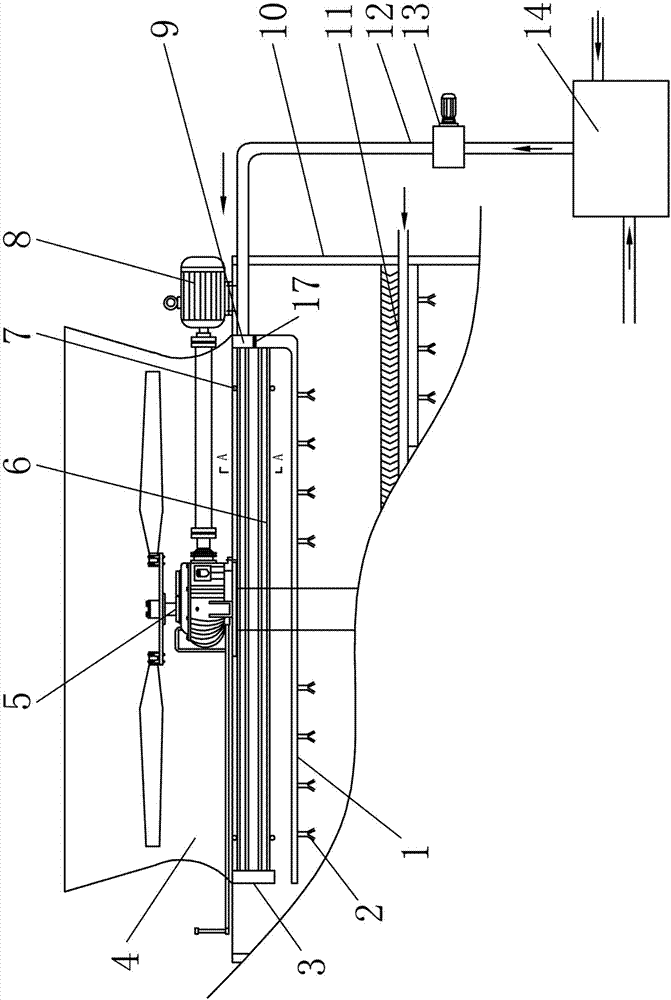 Fog dispersing and water collecting device for wet cooling tower