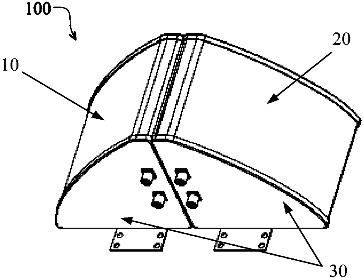 Antenna structure and shape forming method applied to antenna structure