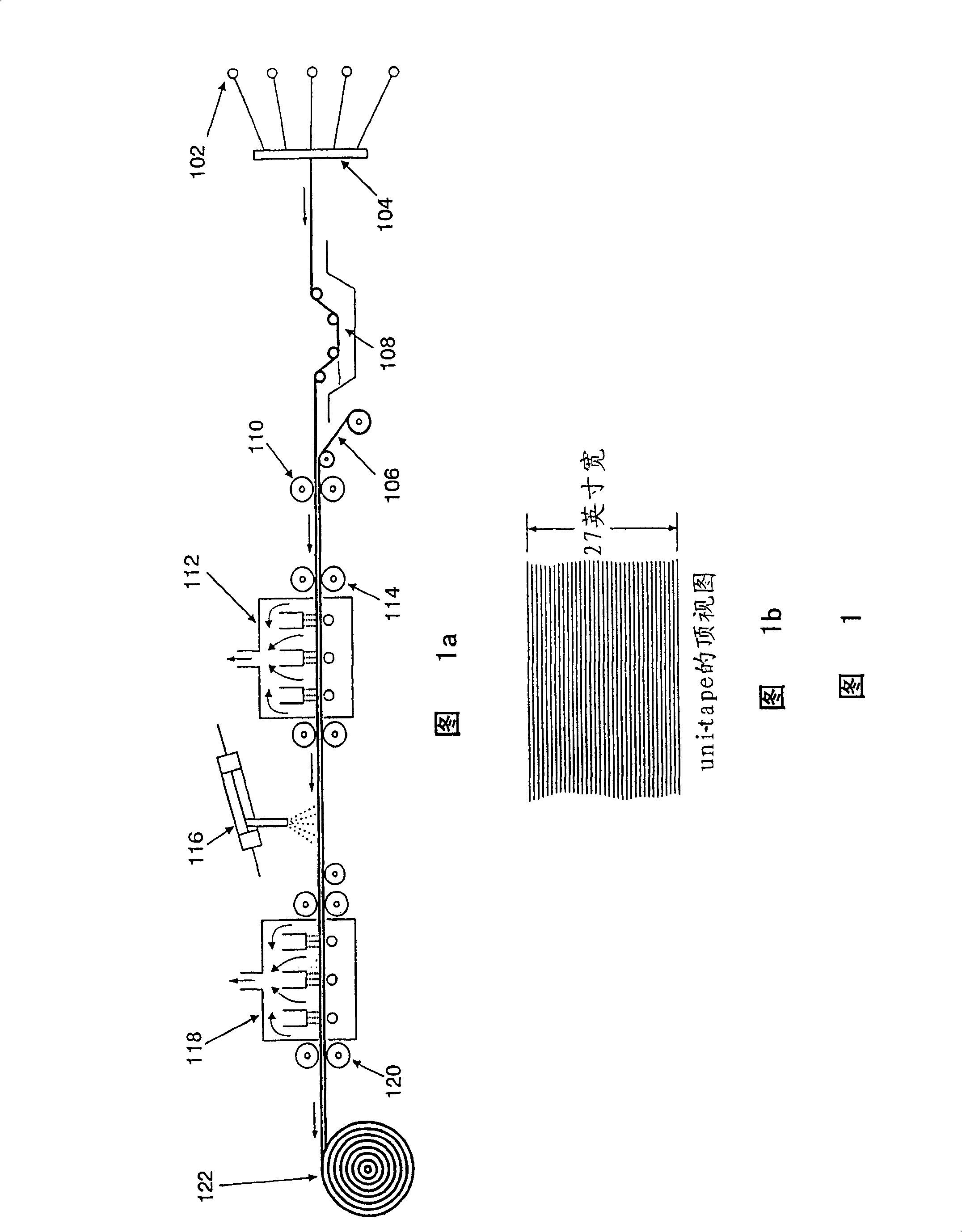 Impact resistant rigid composite and method of manufacture