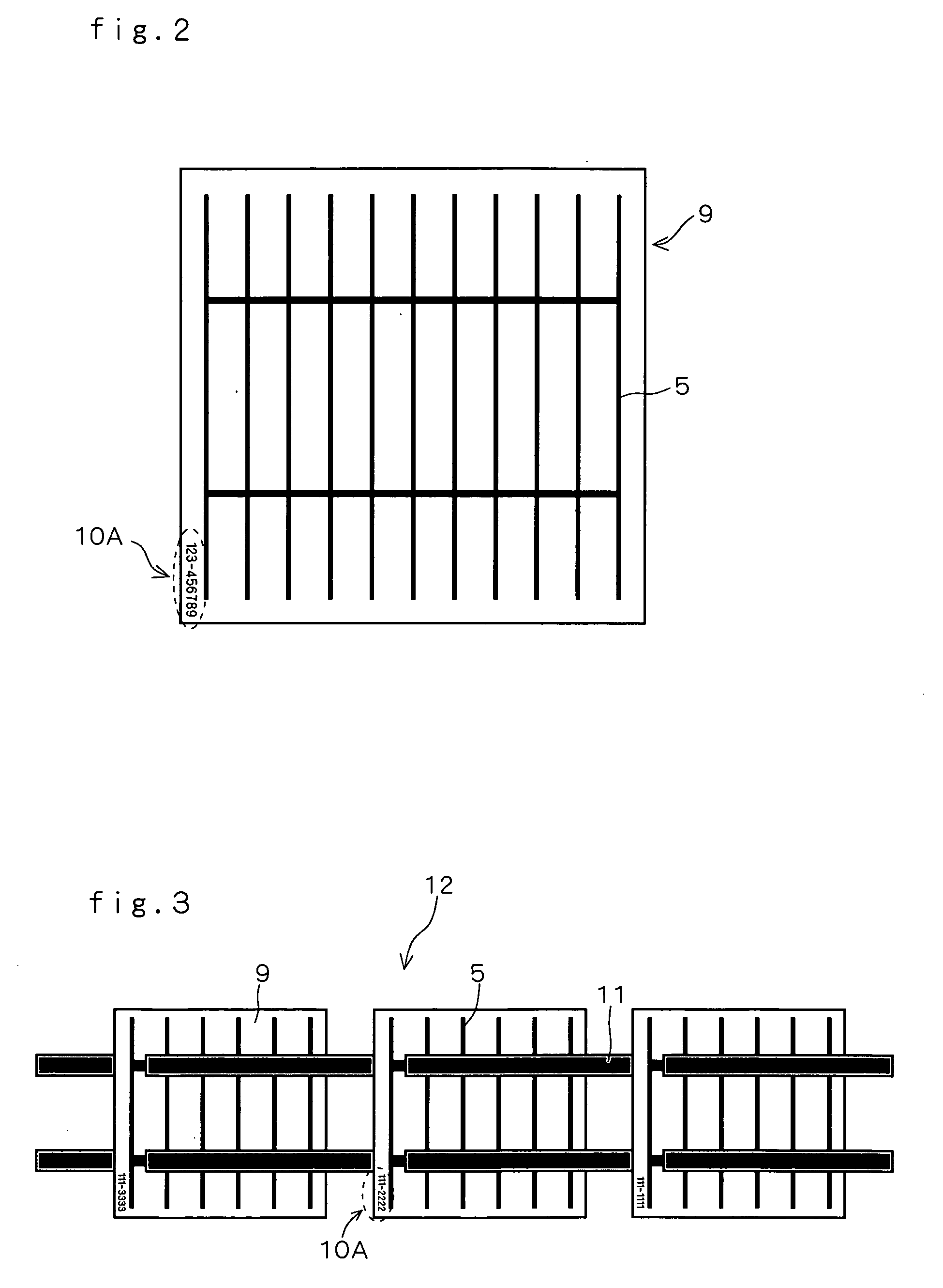 Solar cell, manufacturing method and manufacturing management system thereof, and solar cell module