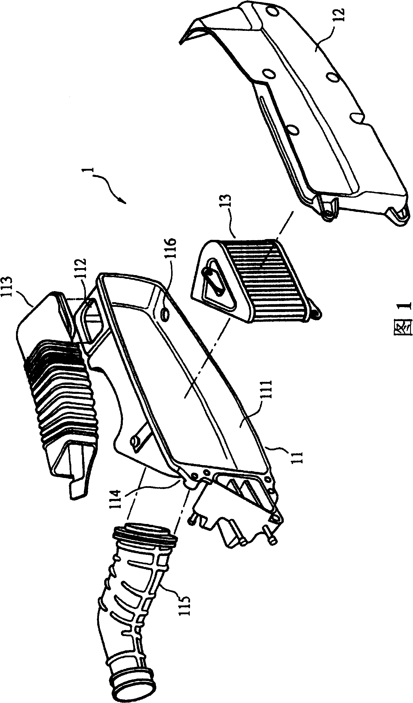 Air filter for engine