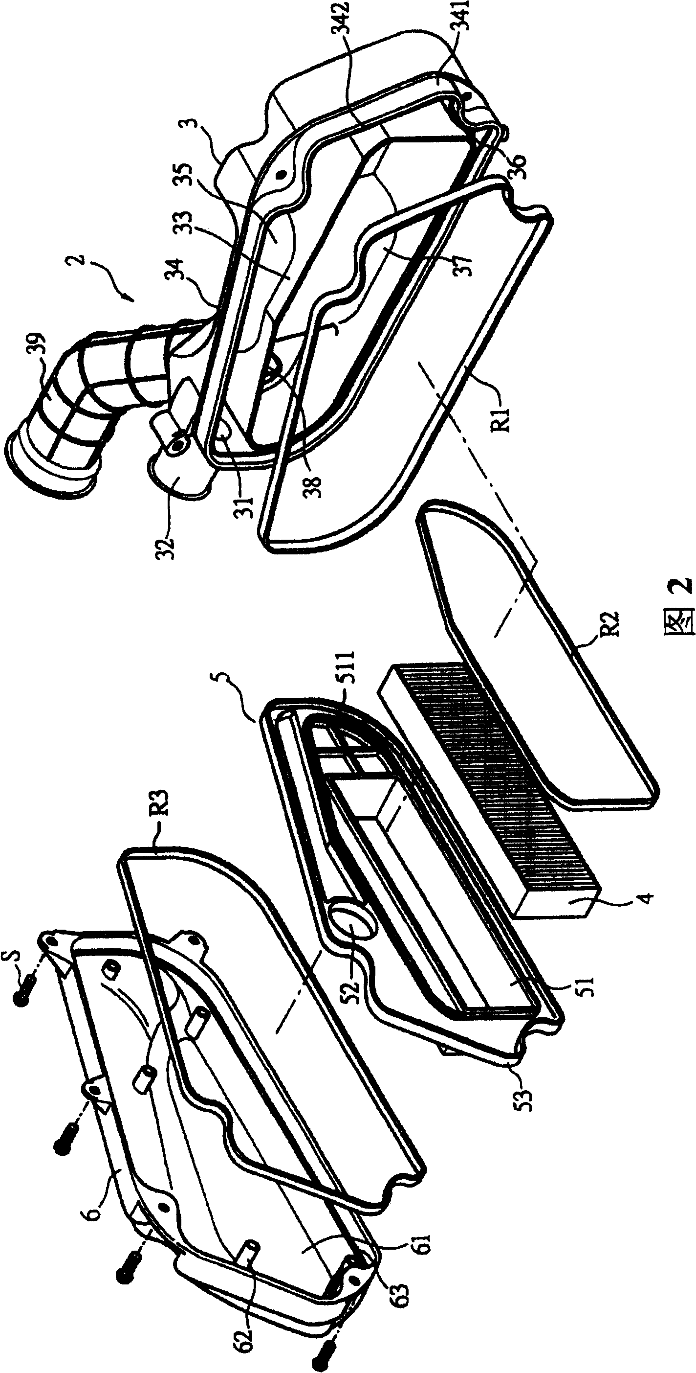 Air filter for engine