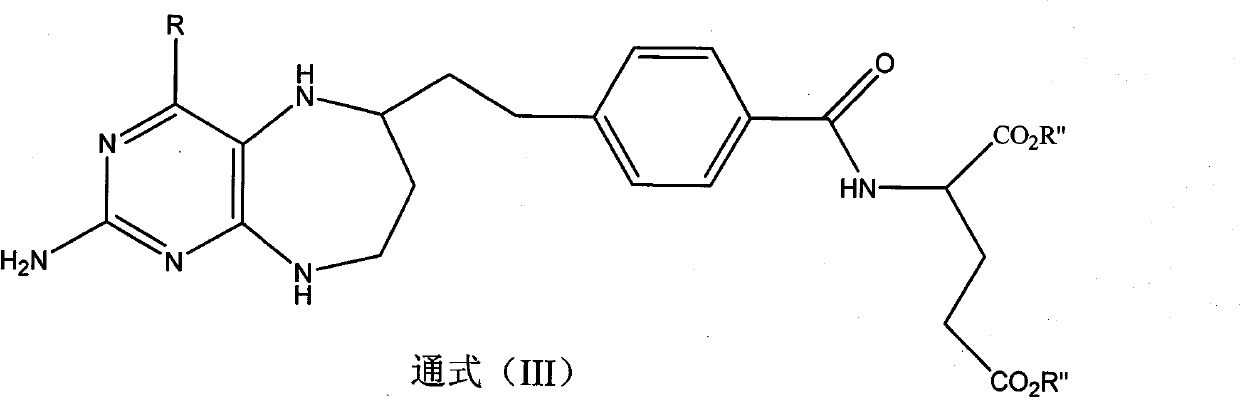 Folacin analogue, and salt of folacin analogue in use for medical treatment