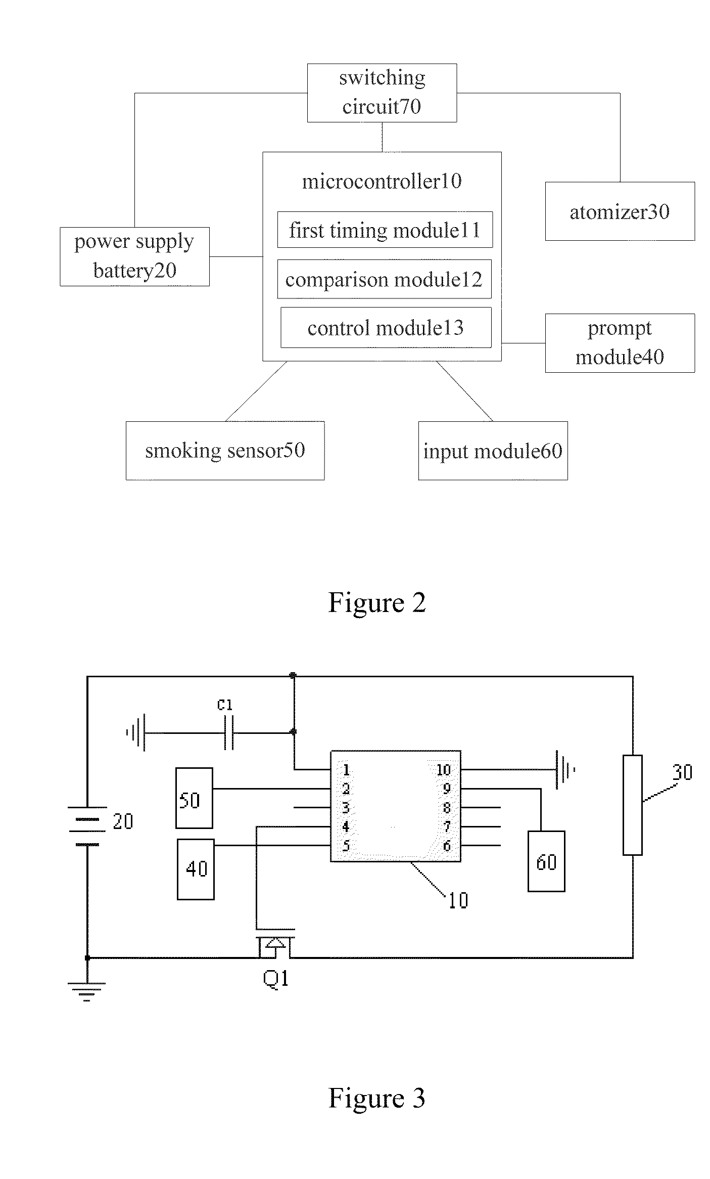 Electronic cigarette and the method for detecting expiration date of the electronic cigarette