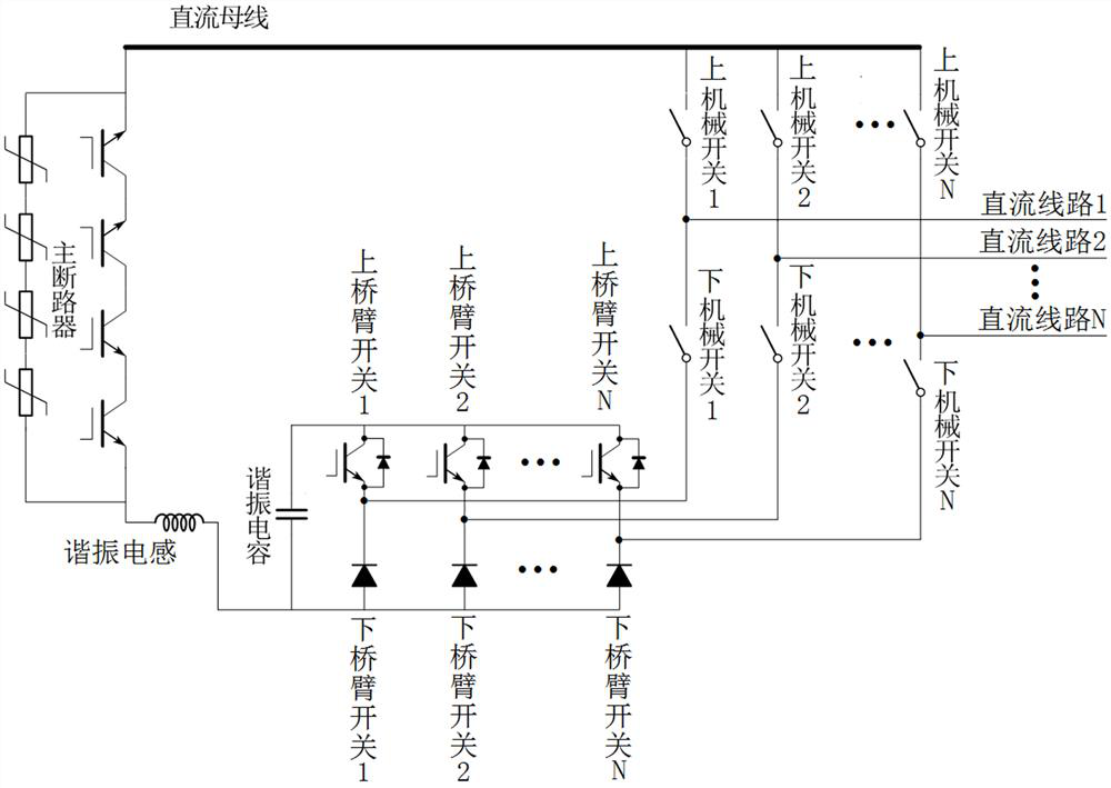 Low-loss multi-terminal DC circuit breaker and its control method