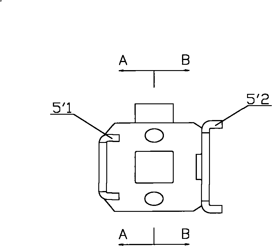 Electromagnetic valve connecting device, electromagnetic valve and heat exchange device