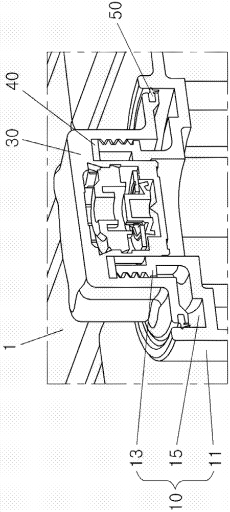 Cooling water scatter preventing type surge tank