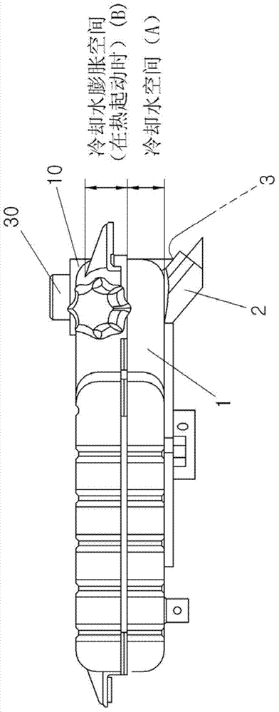 Cooling water scatter preventing type surge tank