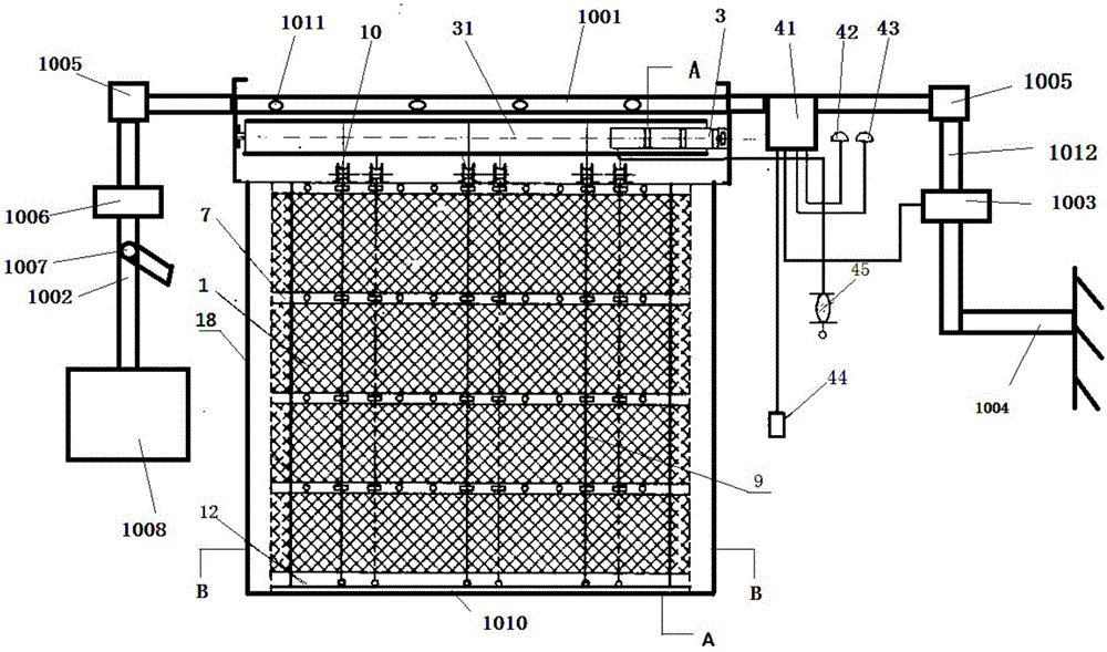 Automatic fire resisting shutter with two pieces of shutter cloth