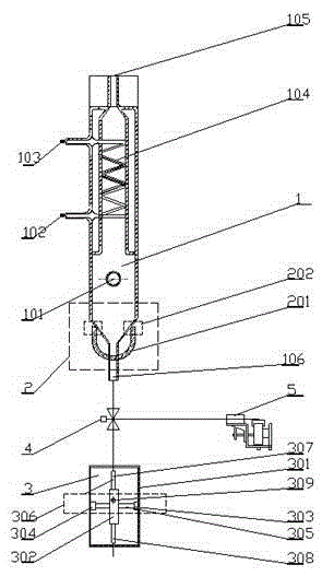 A water quality online digestion and photometric detection device