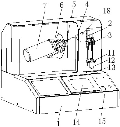 a dispensing machine