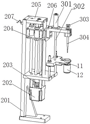 a dispensing machine