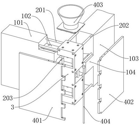 Reinforced concrete partition wall connection node structure