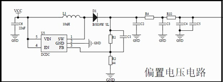 Personal dosimeter based on SiPM and CsI detector