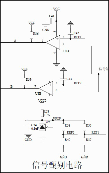 Personal dosimeter based on SiPM and CsI detector