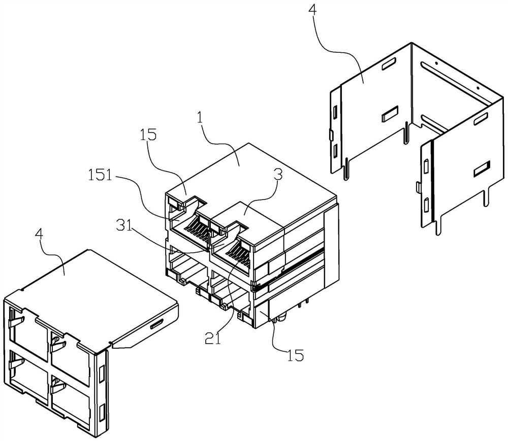 electrical connector