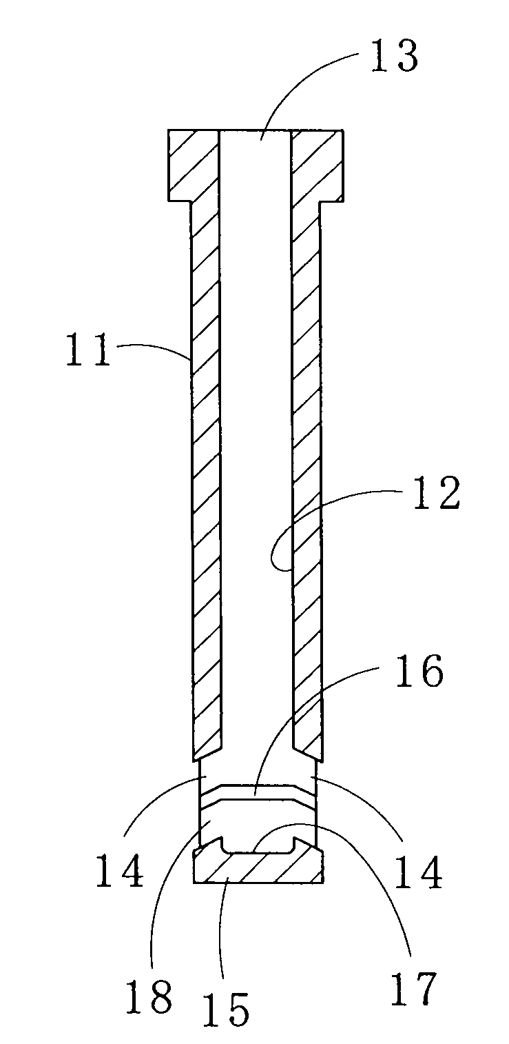 Immersion nozzle for continuous casting