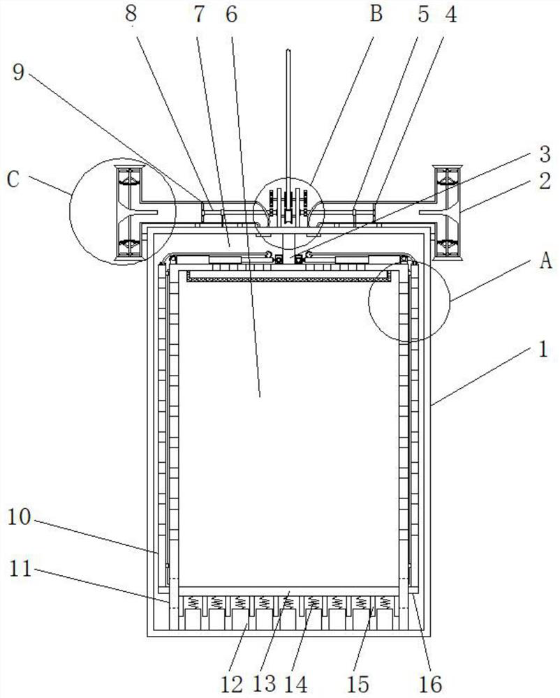 A kind of elevator with convenient and automatic adjustment of air volume
