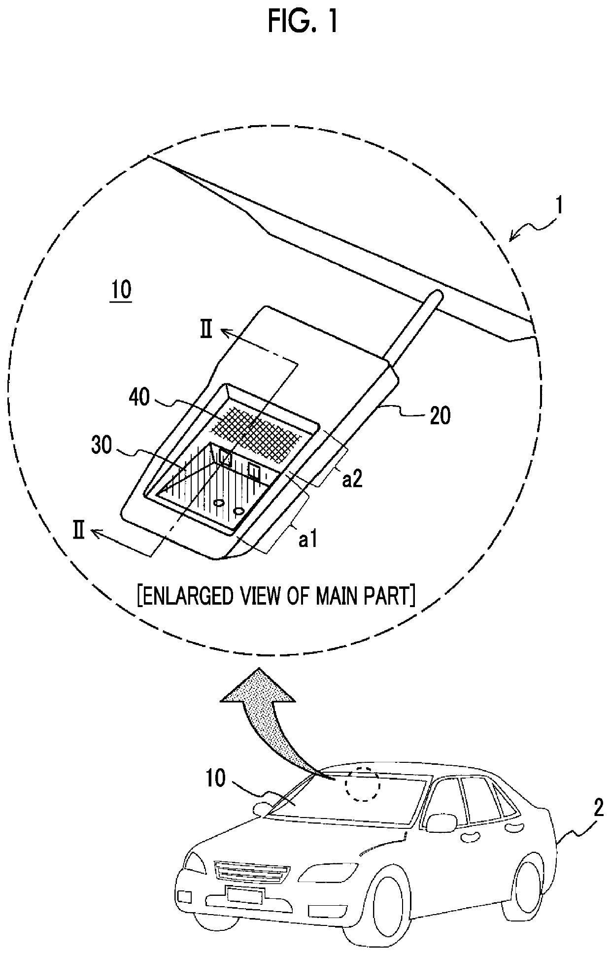 Vehicular optical system