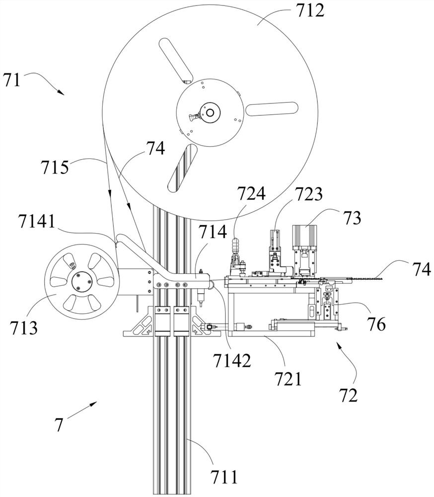 An integrated feeding device for feeding and recycling waste