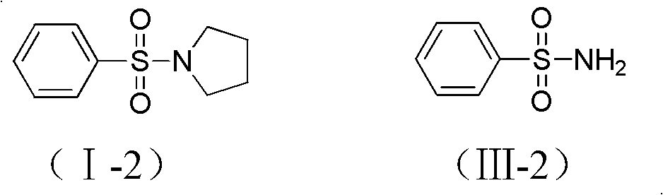 Preparation method of N,N-disubstituted sulfonamide compound