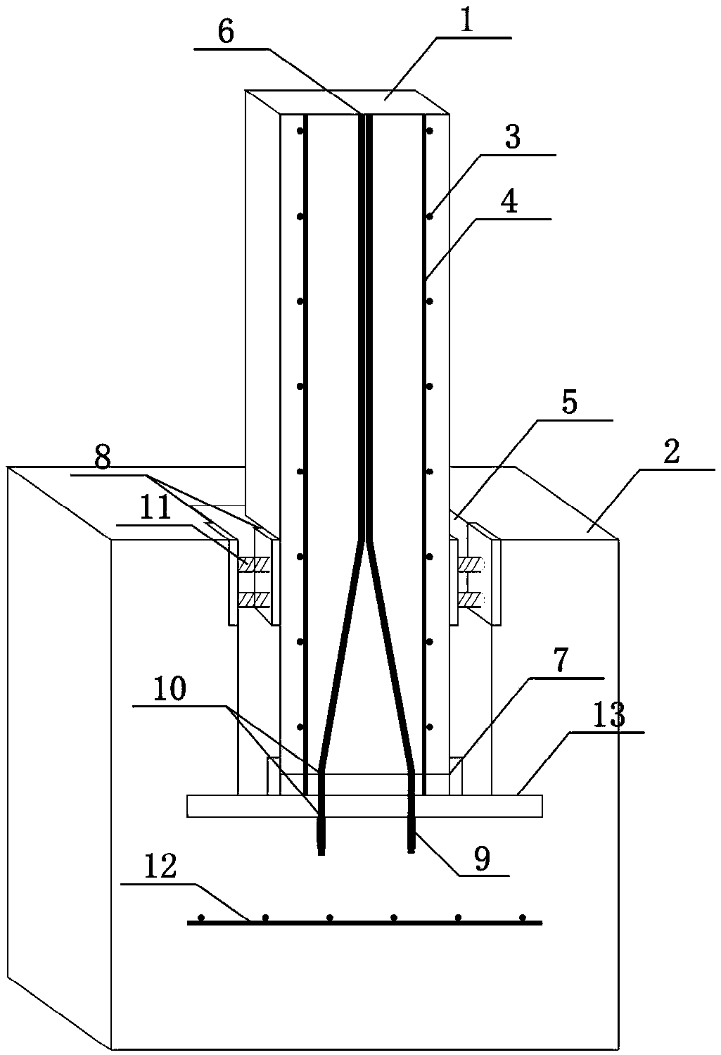 Reinforced concrete frame column with resetting function