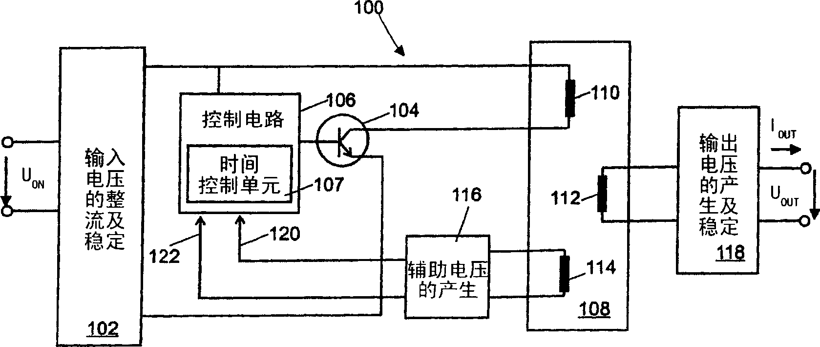 Control circuit for the switch in a switching power supply