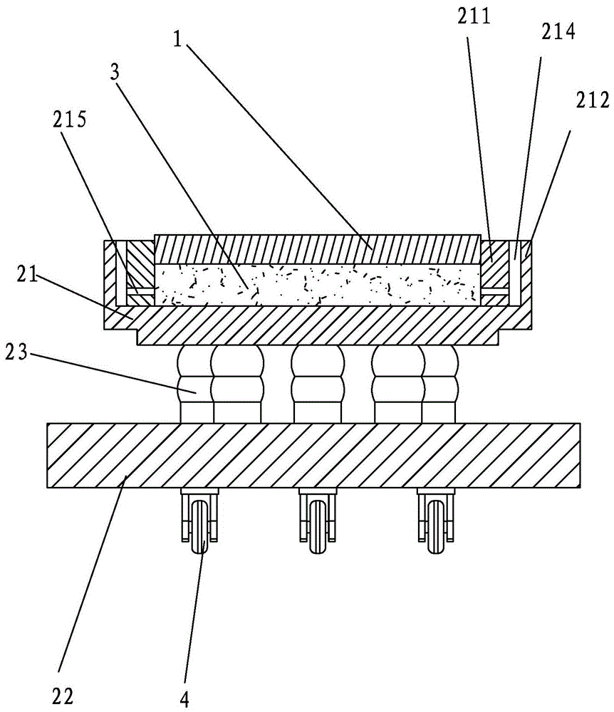 A high-altitude falling object receiving device