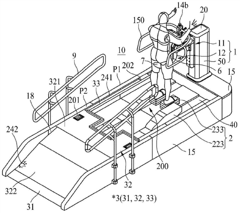 Sitting-type walking rehabilitation robot having improved entering features