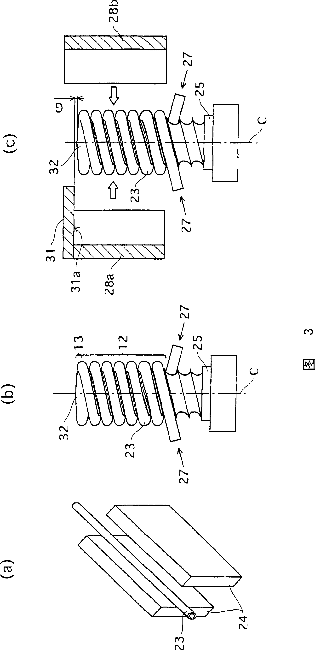 Process for producing double helical glass tube, light-emitting tube for fluorescent lamp, and fluorescent lamp