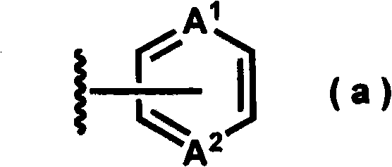 Bicycloaniline derivative