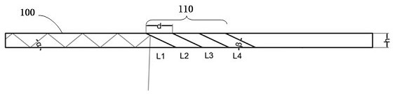 Layered superposition array optical waveguide and head-mounted device